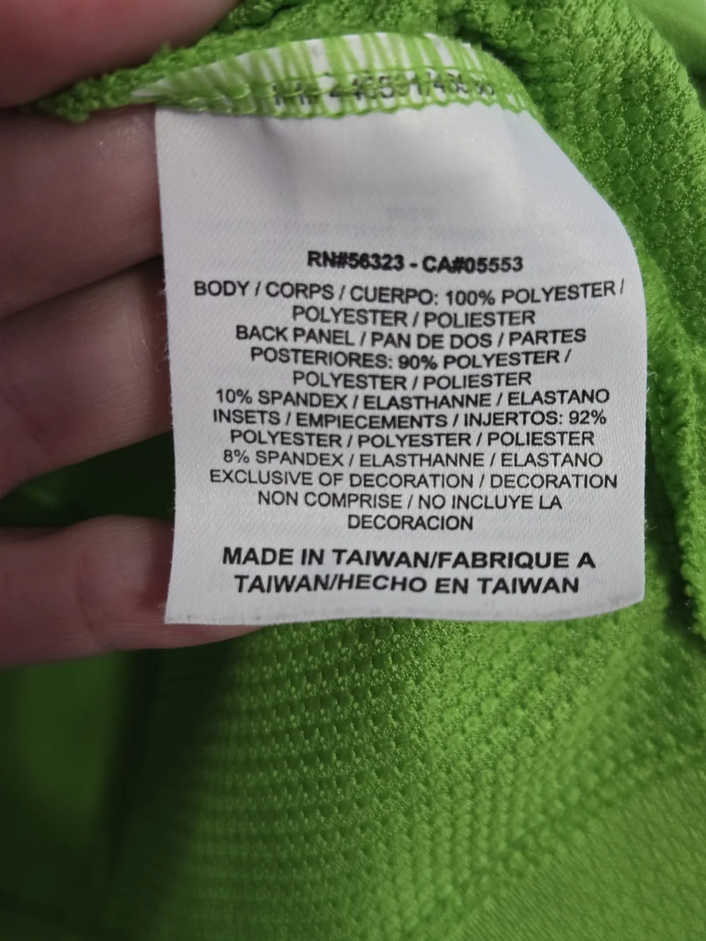 Nike shirt great measurements